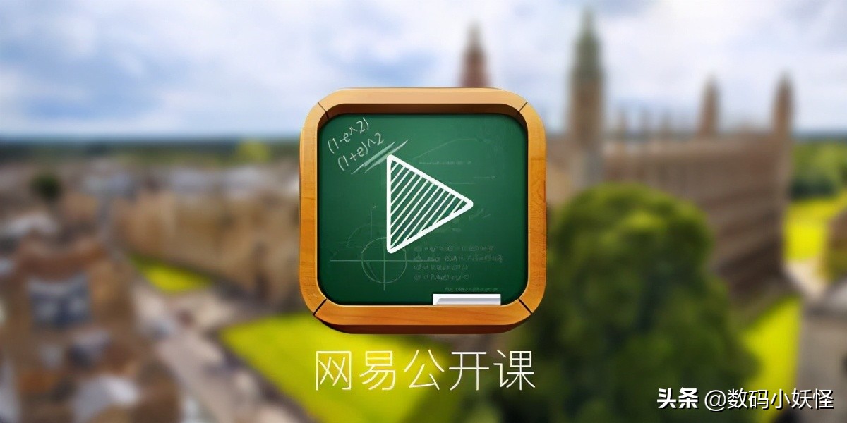 高考成绩陆续出炉，这6个提升大学效率的手机App你一定要知道