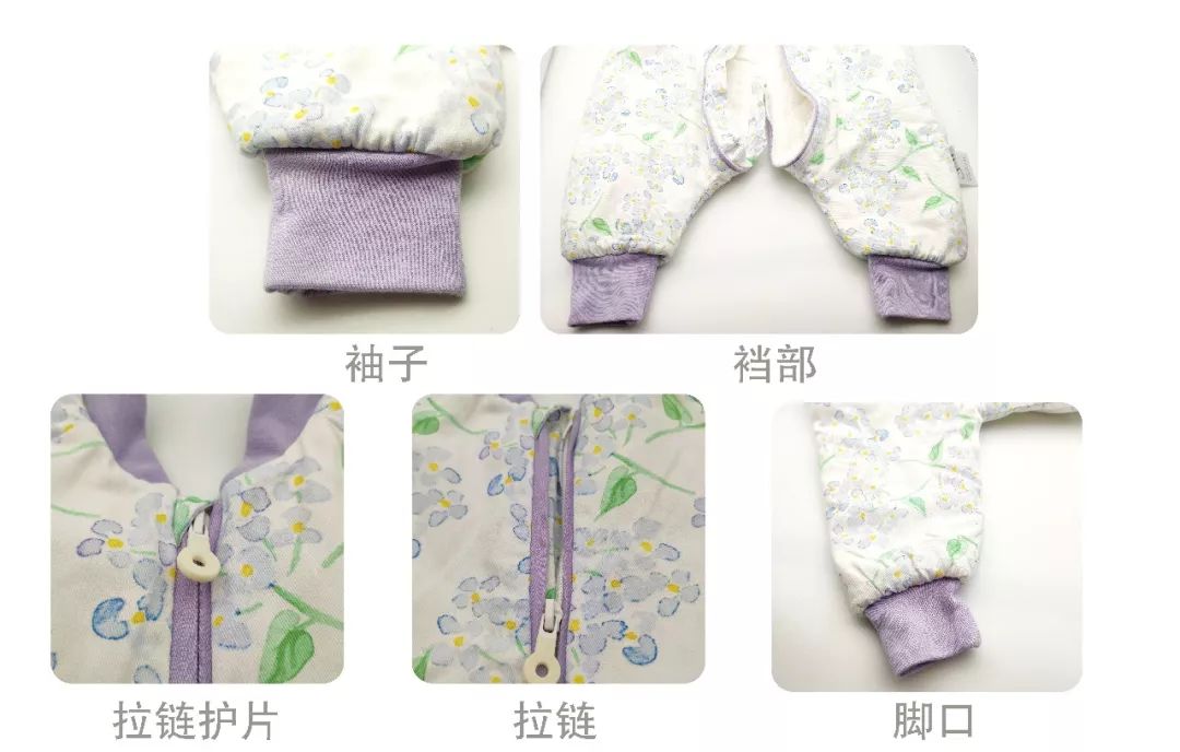 6 baby sleeping bag evaluation: constant temperature sleeping bag, 