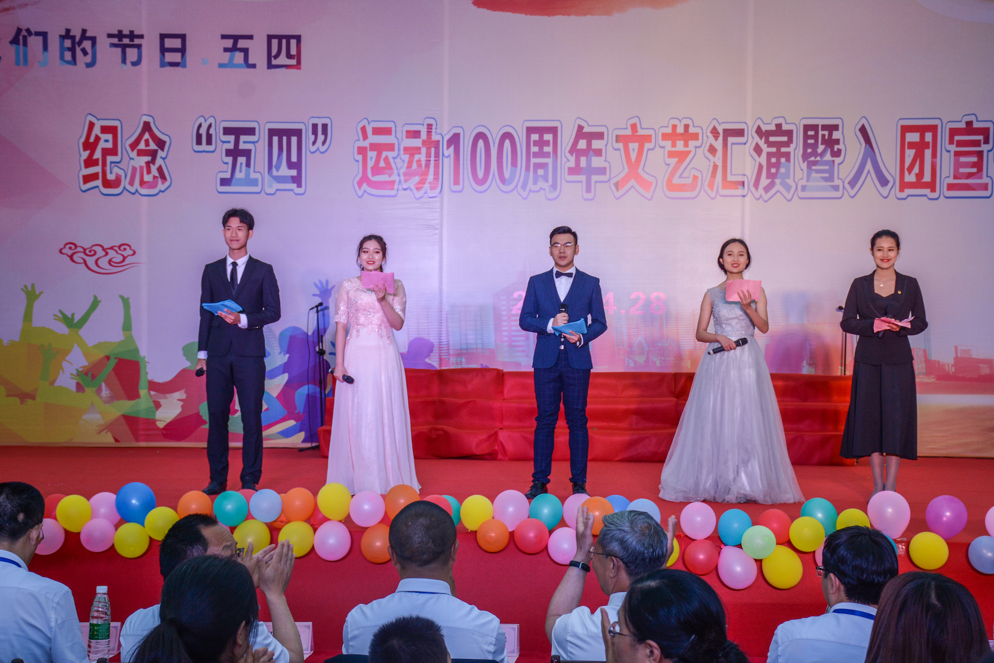 弘扬五四精神，成都东星航空职业学校掀起爱国主义热潮