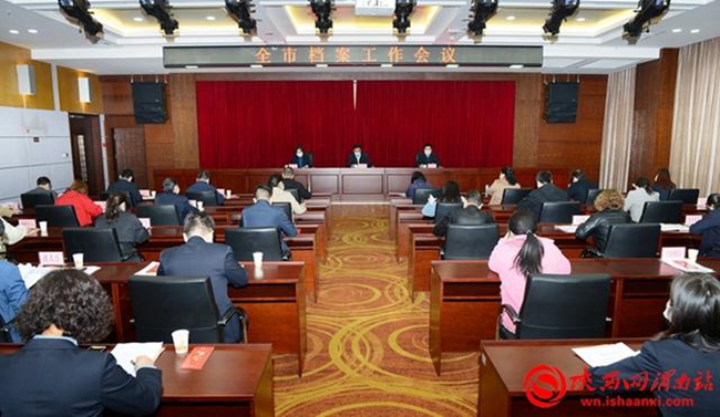 4月第二周 新闻中的渭南事（组图）