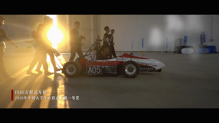 重磅首发！广东工业大学2021年招生宣传片超燃来袭！