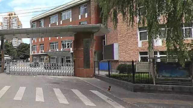 亦悲亦喜！盼了20年，终于轮到方庄……！