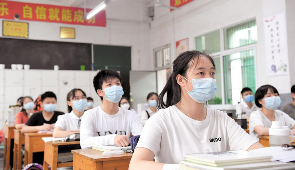 2021高考结束，估分不理想，是否需要复读？班主任：因人而异