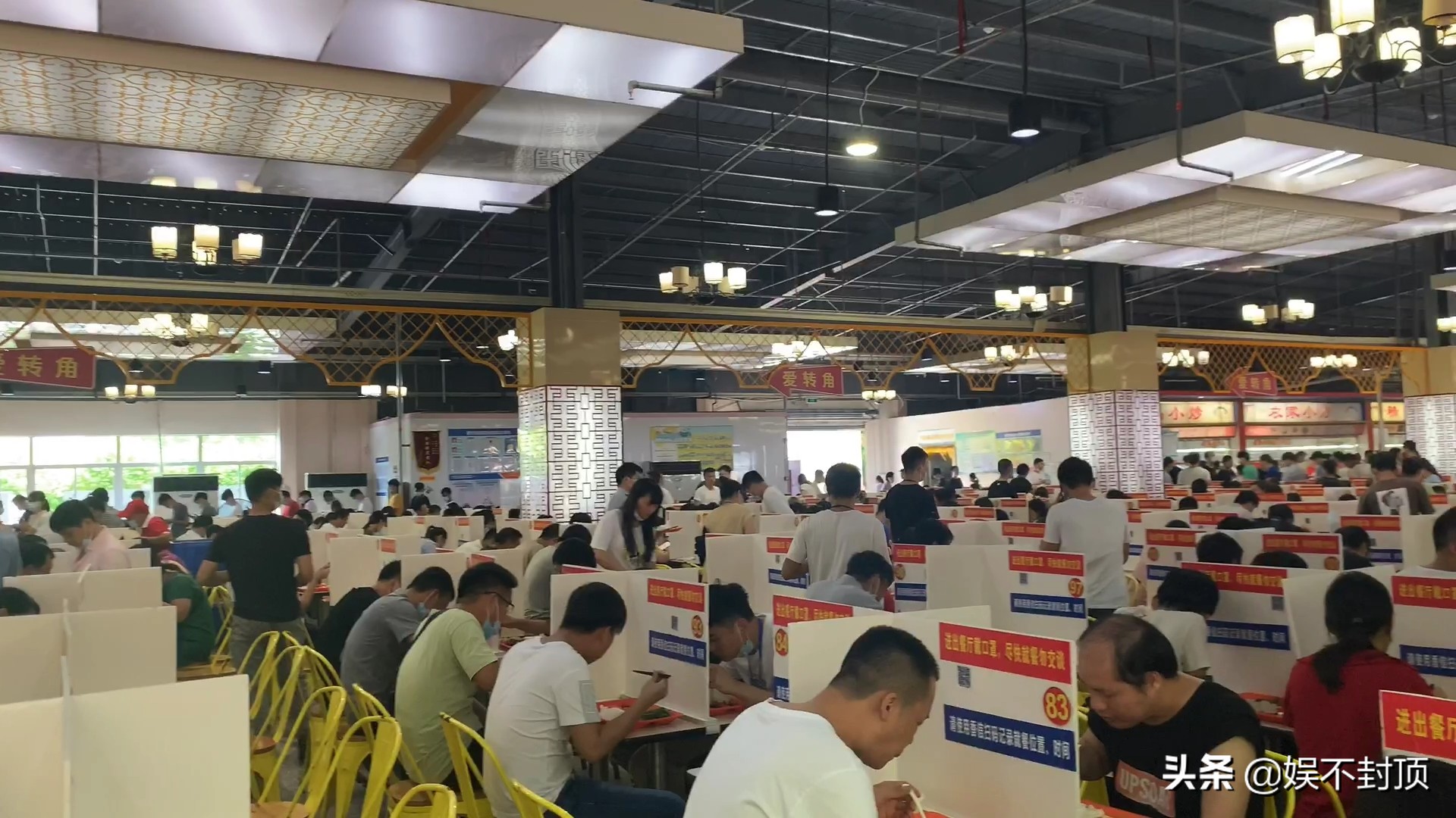 深圳最大的工厂：面试要排队，吃饭也要排队，居然还有接送车