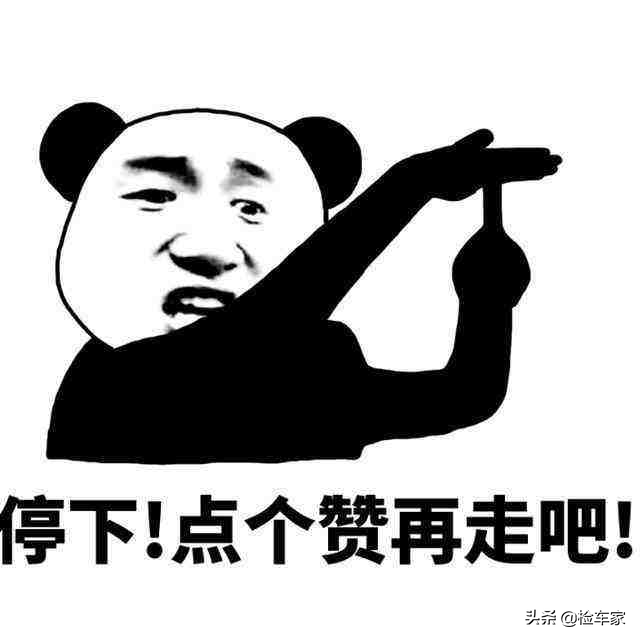 油耗堪比日系，配置不输国产，现如今只卖5万块的K3，值吗？
