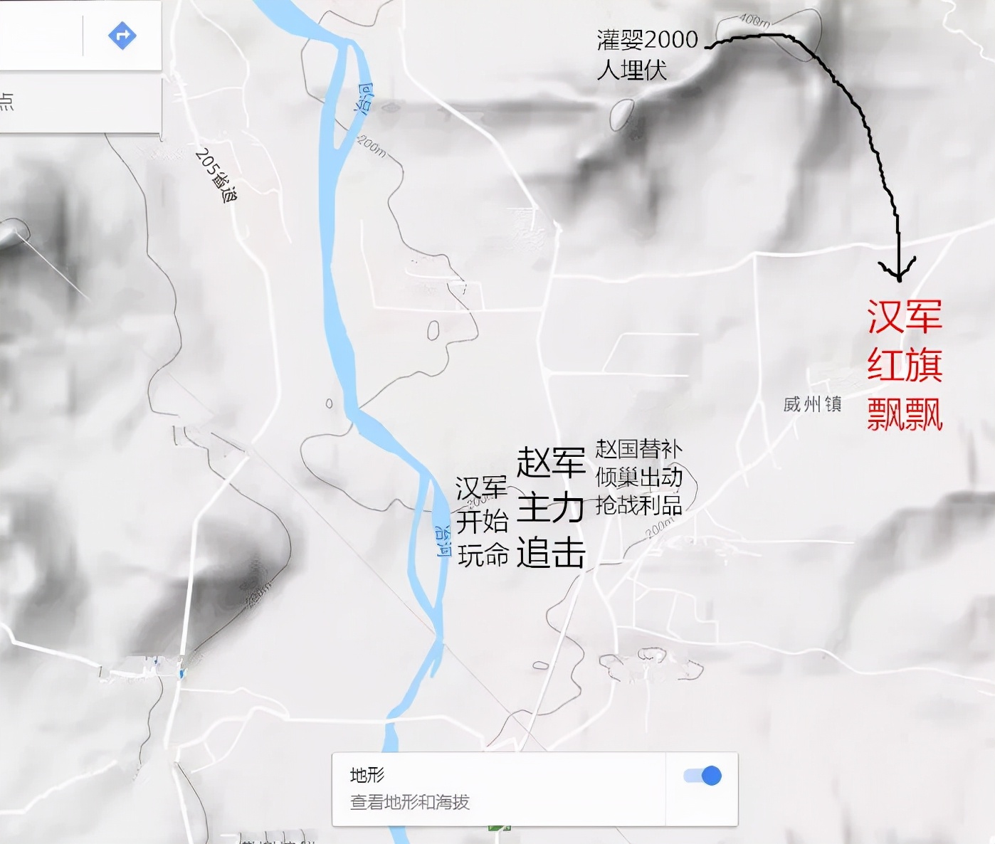 中国最传奇宫殿6个故宫大韩信在此丧命汉武金屋藏娇钟馗在此碰死