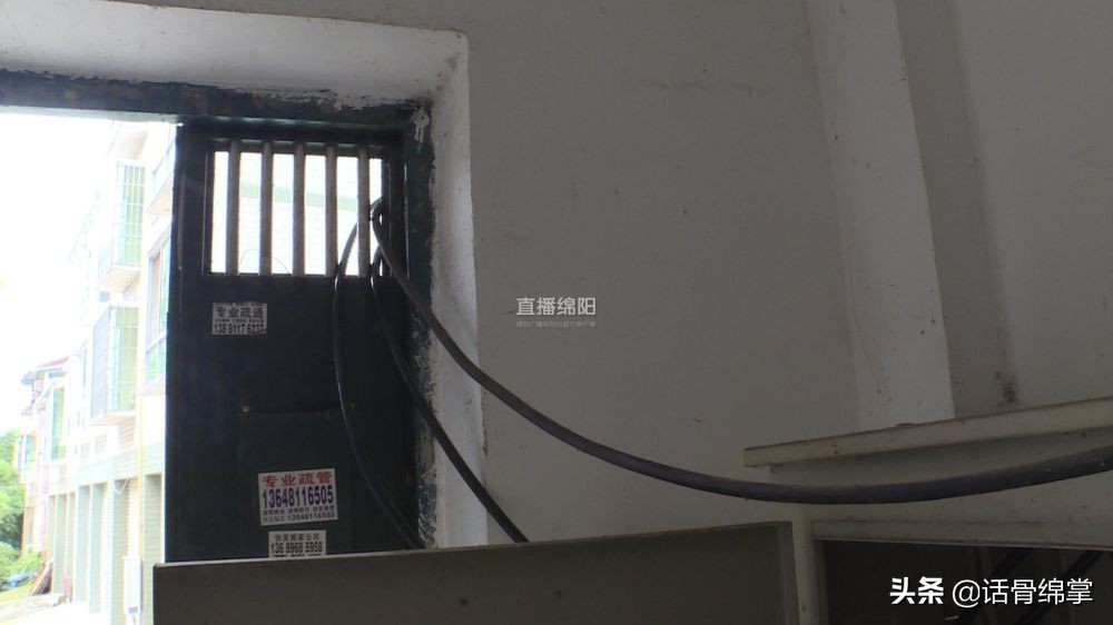 雅苑不“雅”：主电缆裸露地面 安全隐患大