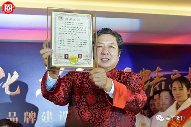 中国五大菜系泰斗级烹饪大师云集，齐贺程伟华大师传薪纳徒