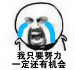 30秒/1分钟/3分钟自我介绍，怎么说才加分？| 精选面经礼包免费领