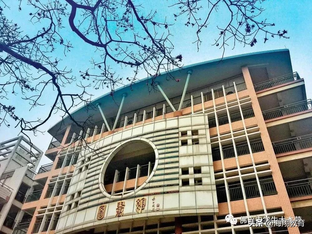 美爆了！佛山8所校园风景大片来袭！哪一间惊艳到你了？