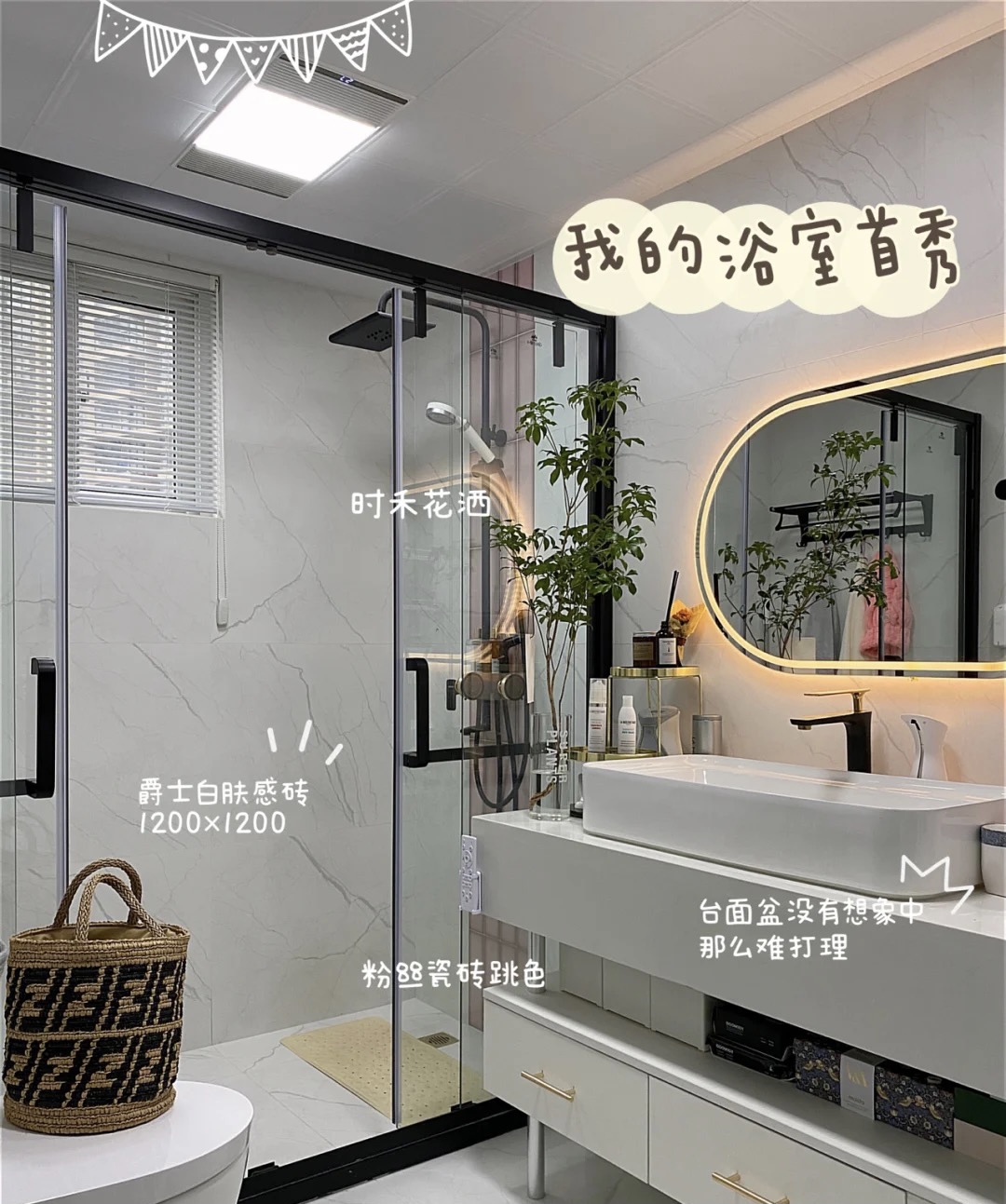 业主新房是大横厅，可她却坚持一分为二，入住半年庆幸当初的决定