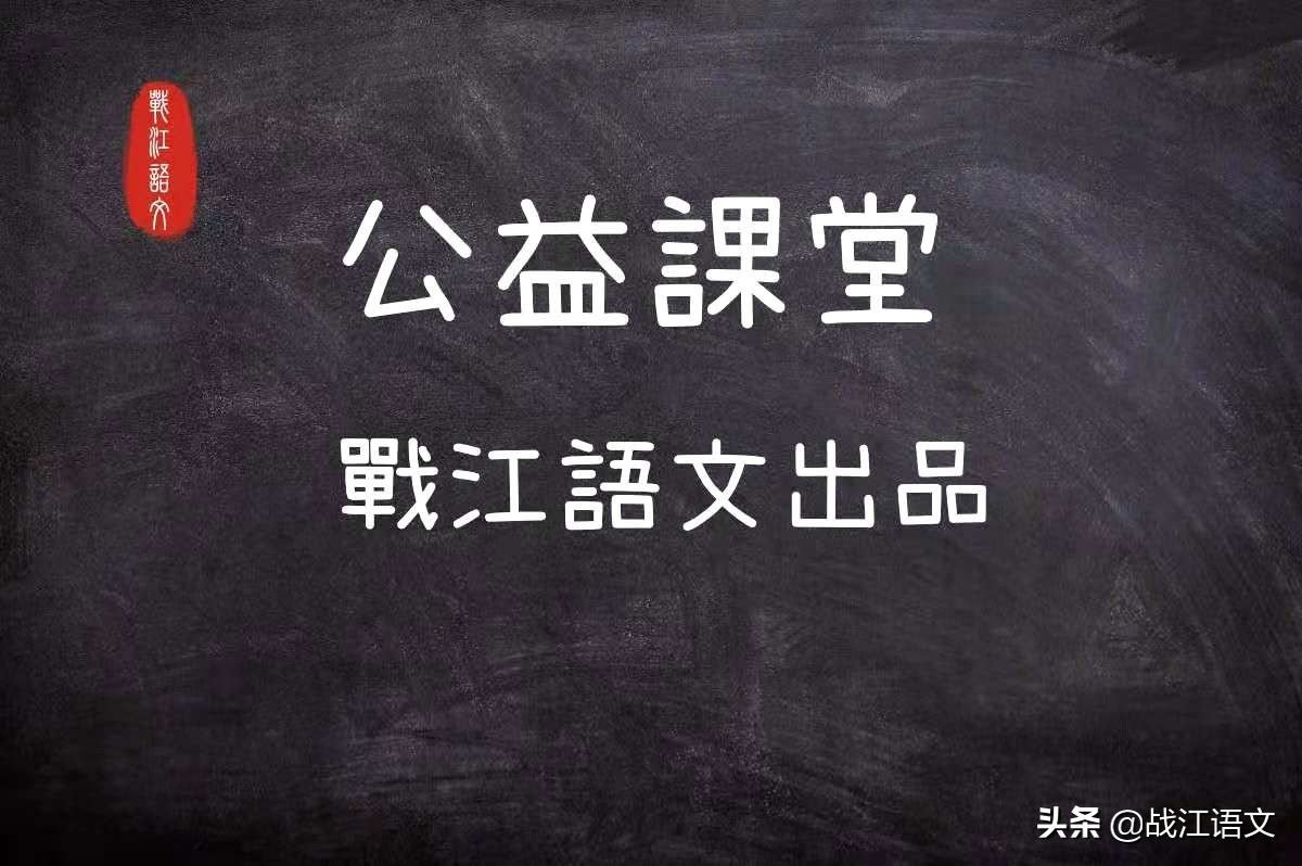 10篇“读书”主题的高分作文，助力中考，可收藏