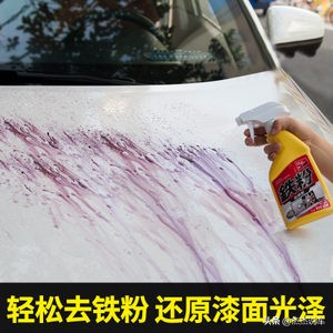 汽车美容创业不得不说的事：如何经营精细洗车