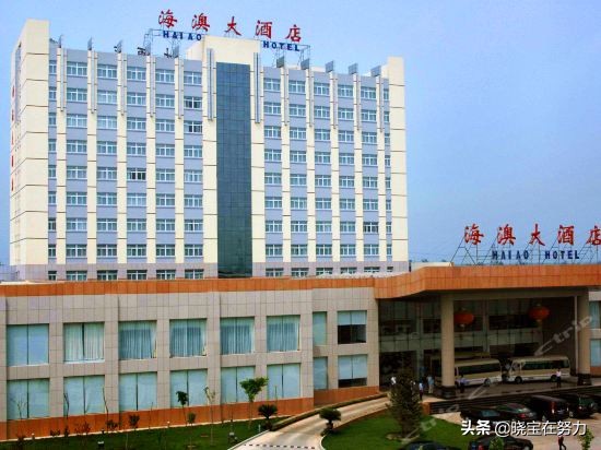 河北省唐山市星级酒店一览表！请问你去过几家？