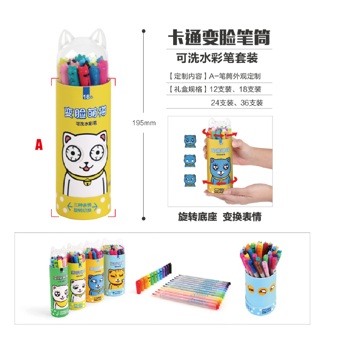 公司定制礼品种类大全（公司定做的礼品有哪些）