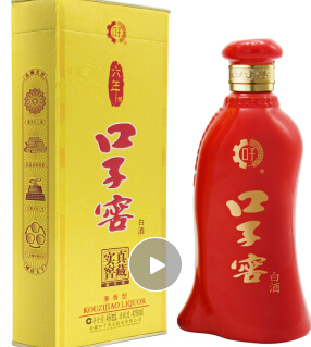 老丈人/走亲访友白酒选择第三弹：150-180/瓶