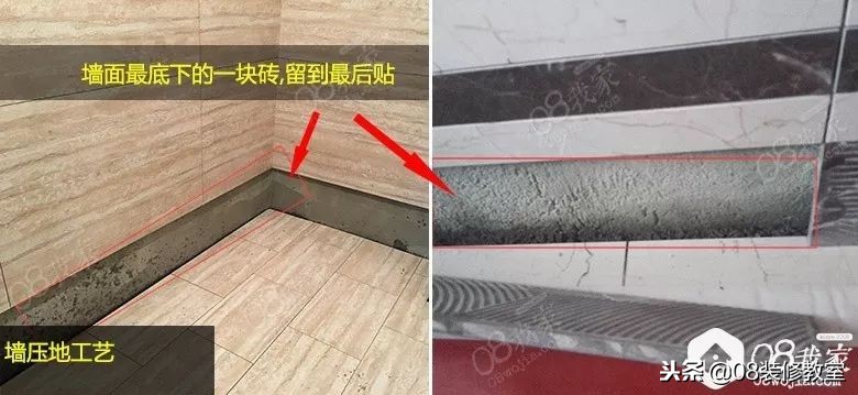 防水到底怎么样做才算好？看看老师傅的良心话