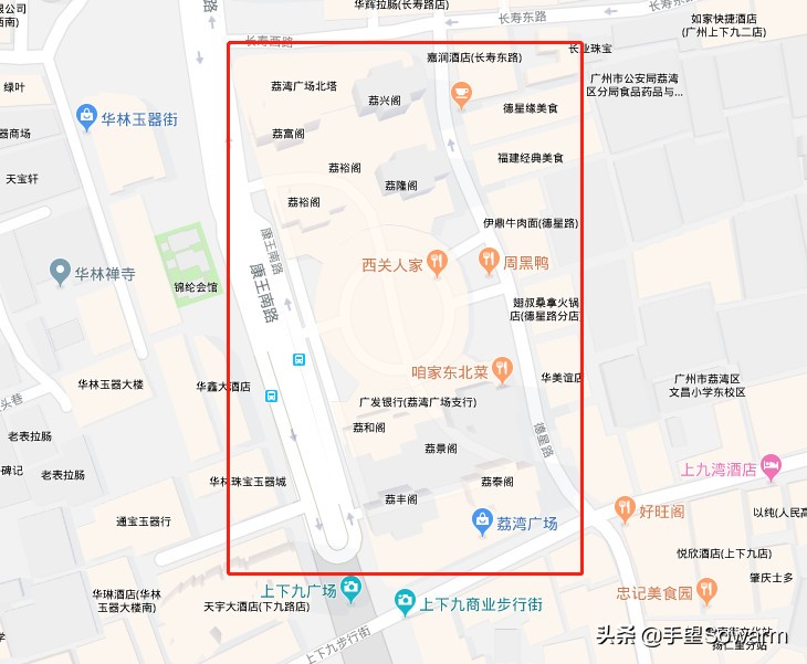 荔湾广场闹鬼(广州“荔湾尸场”：一个都市传说是怎样形成的)