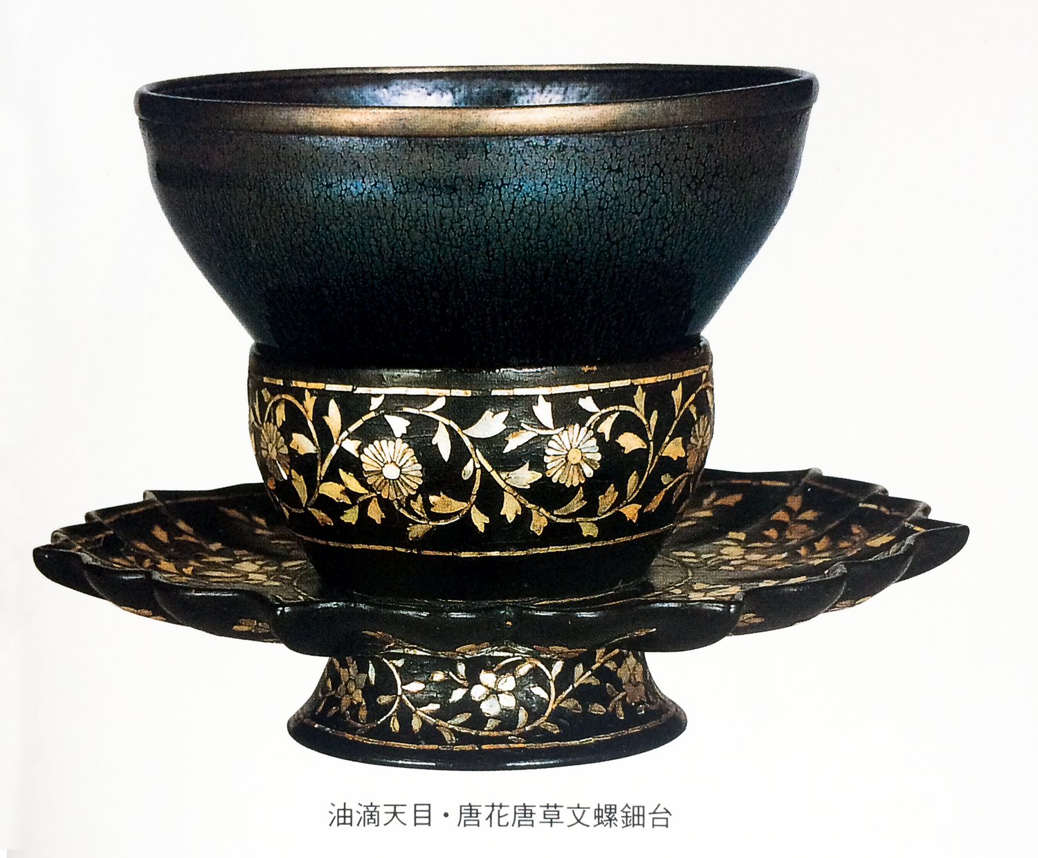 50图欣赏中国历代盏托，宋代建盏与盏托相配，堪称旷世美颜