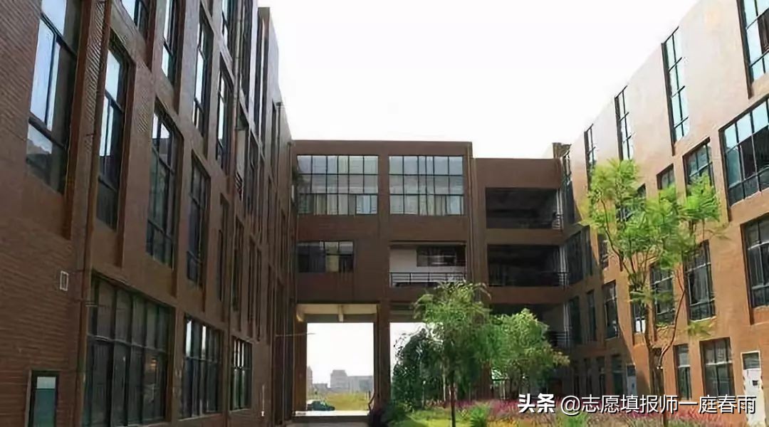 吉林農業大學