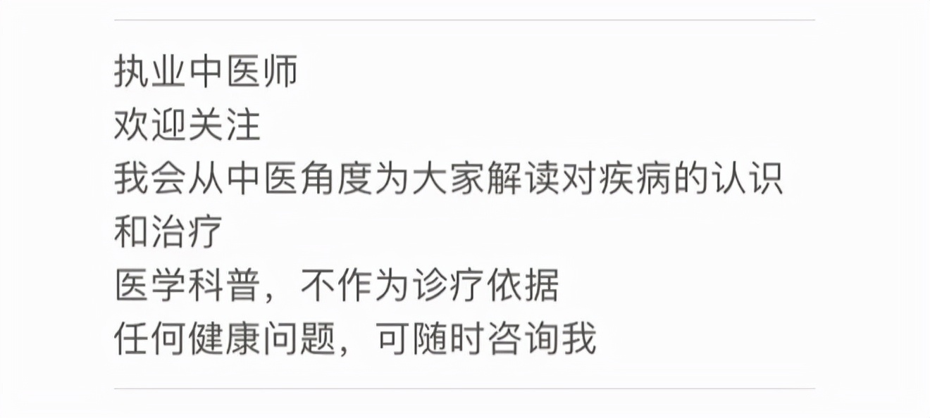 吃得多，还容易饿？是胃热