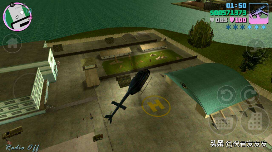 侠盗飞车：驾驶直升机进入军事基地，不使用秘籍你连30秒都扛不了
