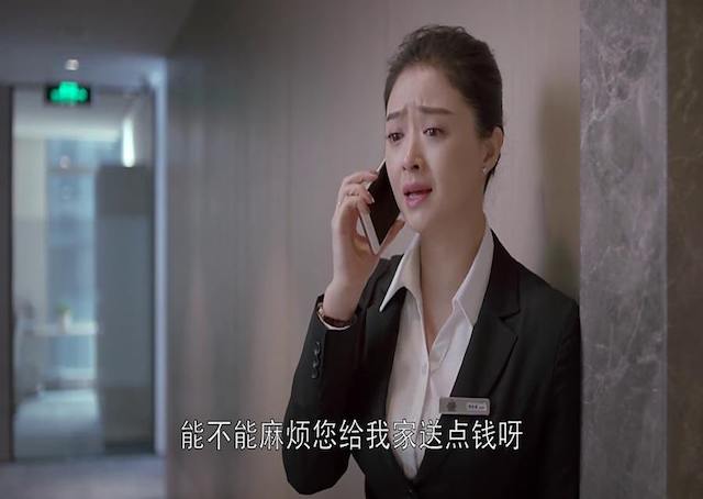 “手心手背都是肉”，多少年的骗局：偏心存在于每一个多子的家庭