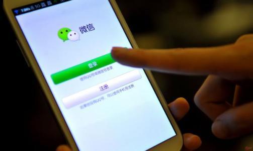 更新后被封号？可能是这些原因，你中招了吗？
