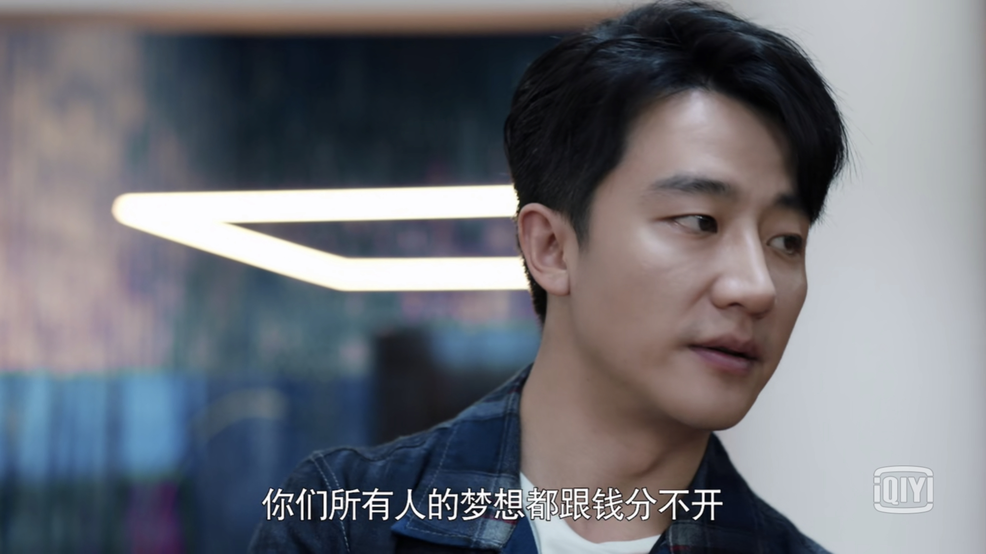 国产影视市场的重灾区，无数演员都没能拯救的职场剧