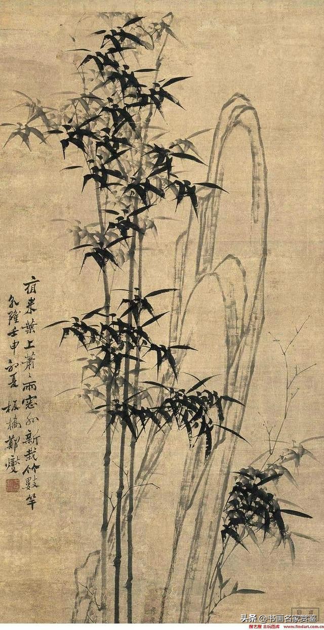 千古名篇《文与可画筼筜谷偃竹记》附清.扬州八怪之首郑板桥画竹