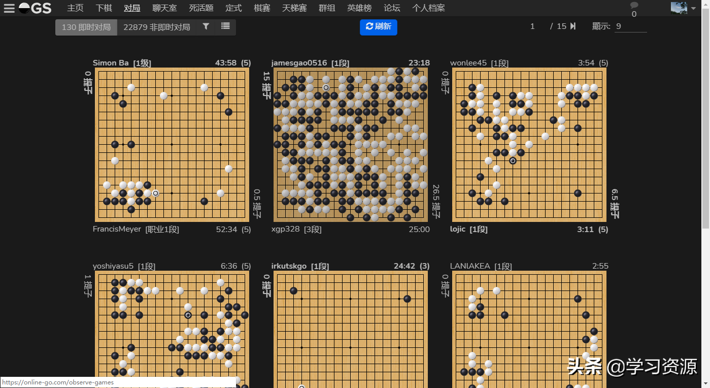 围棋学习可以试试这些工具，总有一款适合你