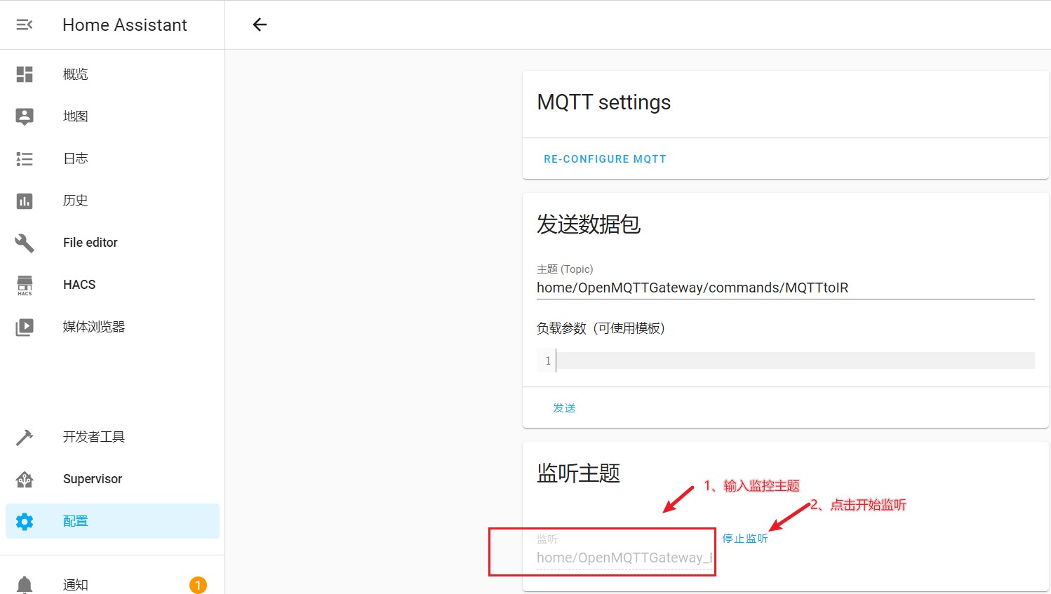 华为智慧屏摆脱机顶盒和遥控器，动动嘴就能看免费高清的IPTV直播
