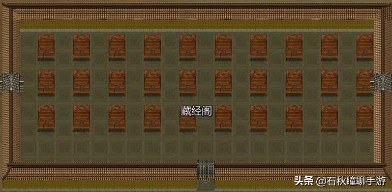 《了不起的修仙模拟器》门派初期攻略 教你如何撸行商的羊毛