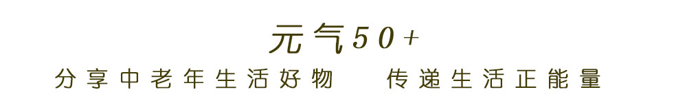 护发素排行榜前五名，除了蜂花还有哪些？看看就知道！