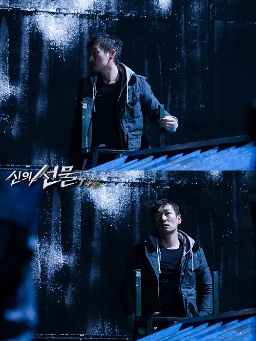 高分，陈，沉展示脑韩国戏剧“上帝的礼物 -  14th”