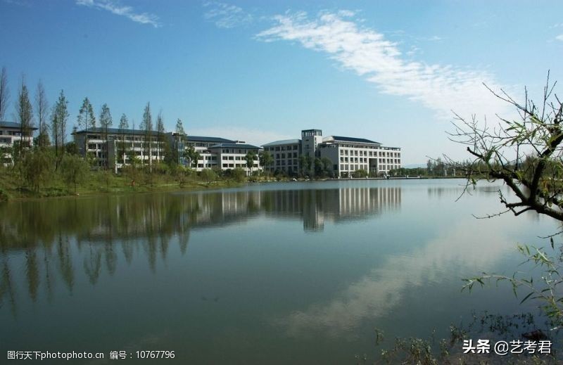 山水之城重庆大学：小林美术联考260分文化多少分才能被录取？