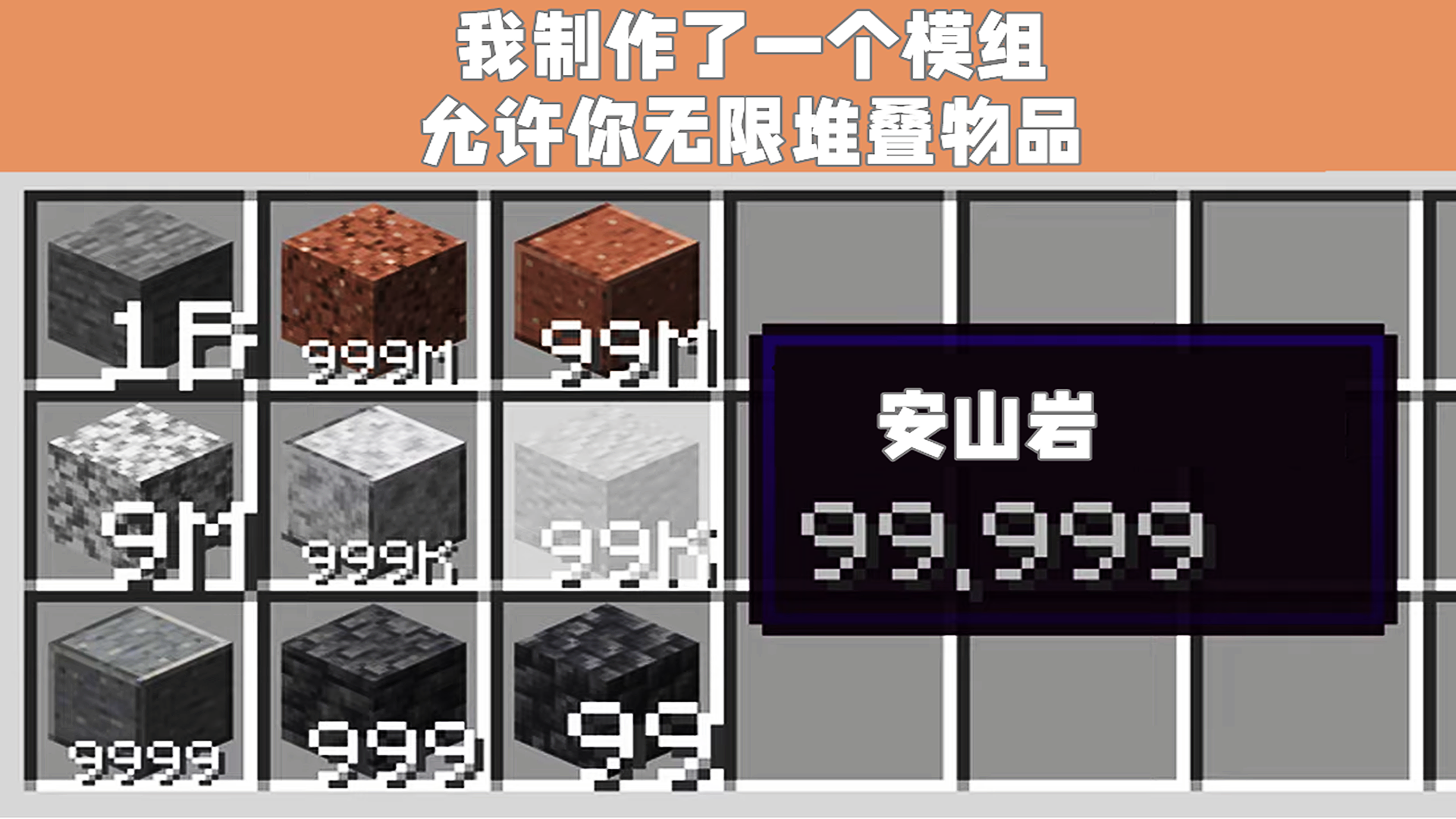 我的世界：10年后还有人玩mc吗？玩家一张图片，说明了一切