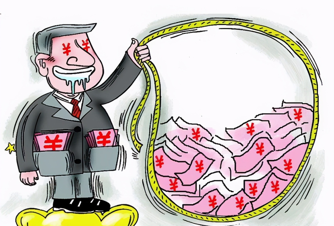 什么是上市公司,