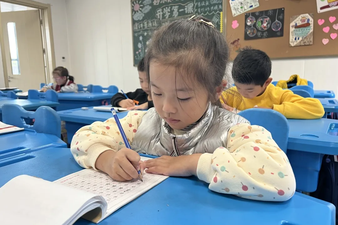 西安市長(zhǎng)安區(qū)第三小學(xué)讓校園生活豐富多彩(圖8)