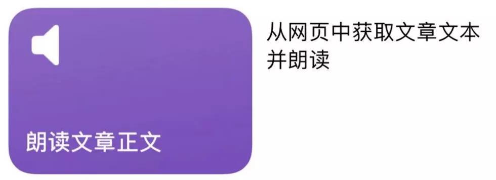 iOS14悄悄更新，这功能终于来了