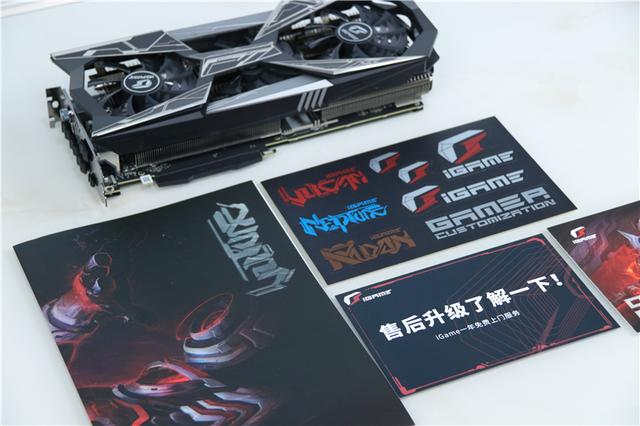 光追入门卡，DLSS2.0就是神助力！七彩虹2060S体验