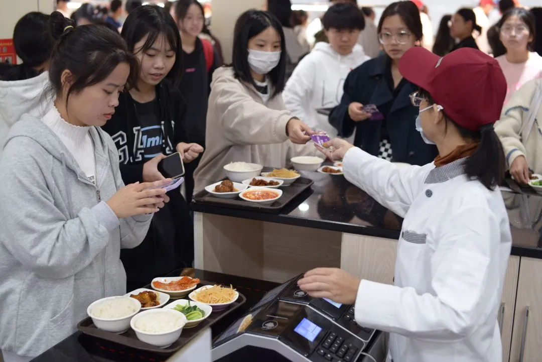 金职，生日快乐