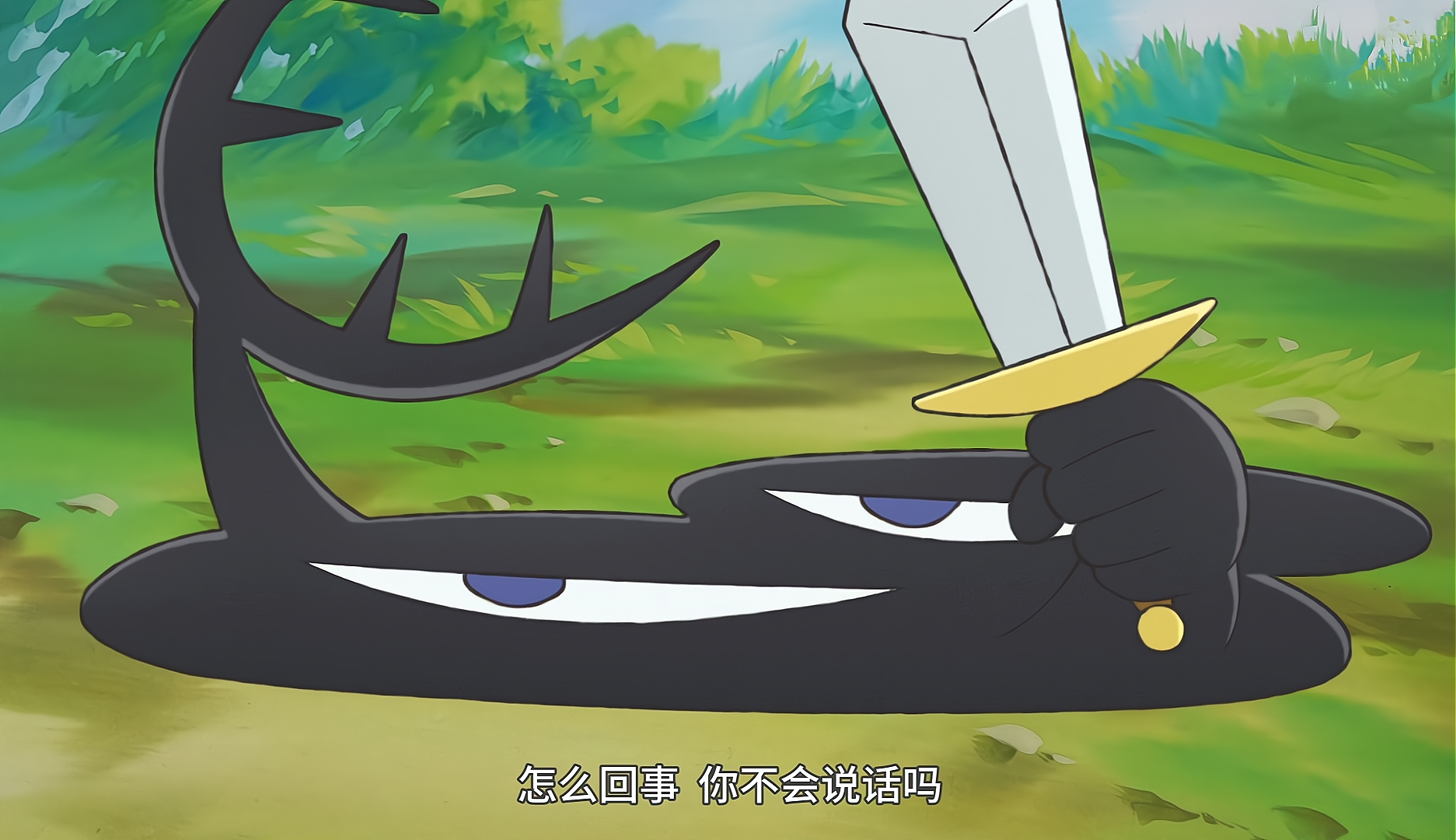 十月最強霸權番，《國王排名》第五話口碑再漲，戴達也有梟雄之姿