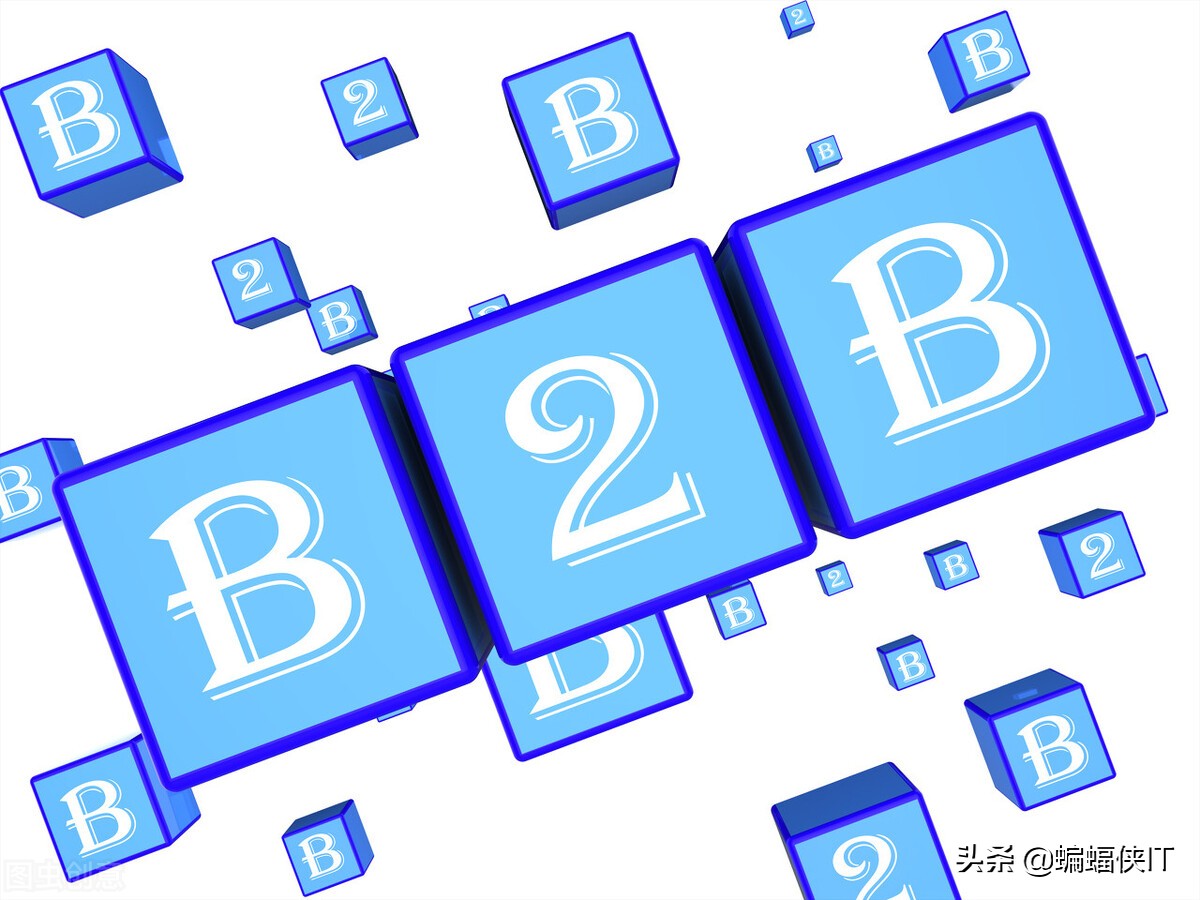 b2b网站大全排行，b2b网站大全排行推荐？