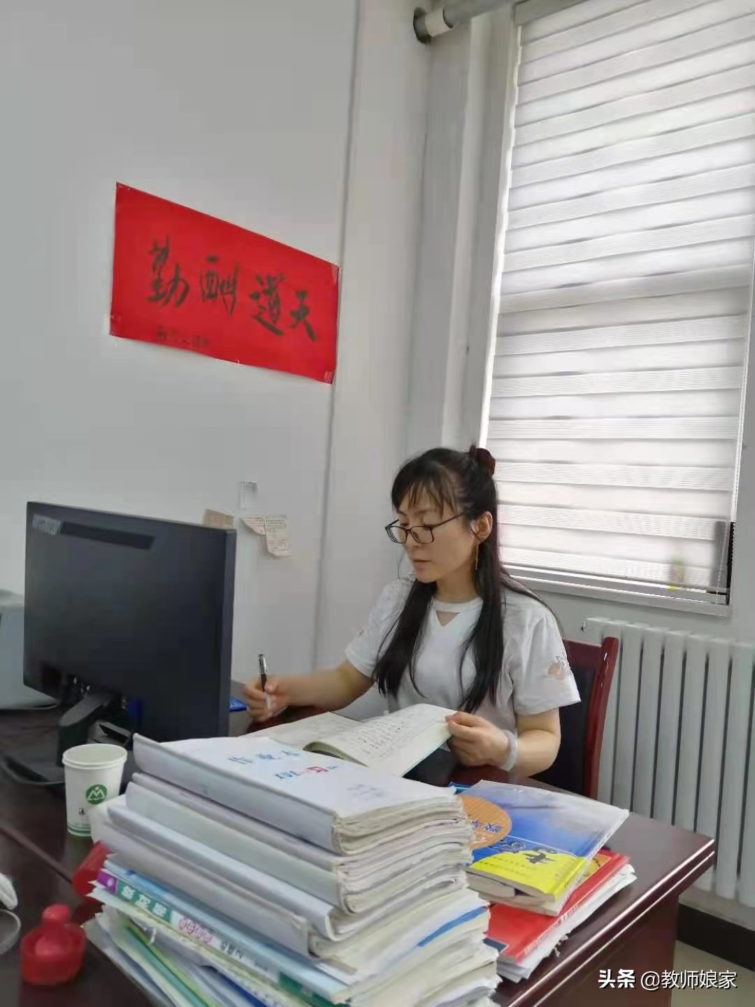 陕西省富平县迤山中学马品绒：做普通高中课程改革的力行者丨研修