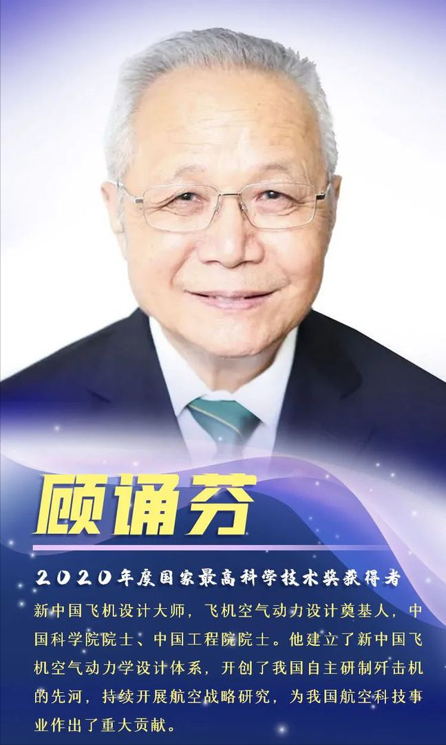 谁说清华北大不出人才？2020年最高科技出炉，20年来清北校友最多