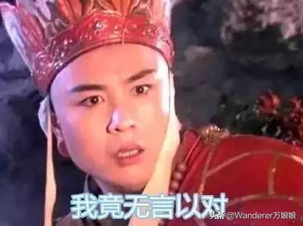 假如苏轼、金庸、鲁迅来参加高考……这些高考段子笑到昏厥