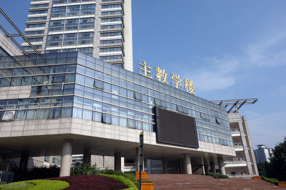 重庆市高校排名，以录取分数线为依据，真实可靠