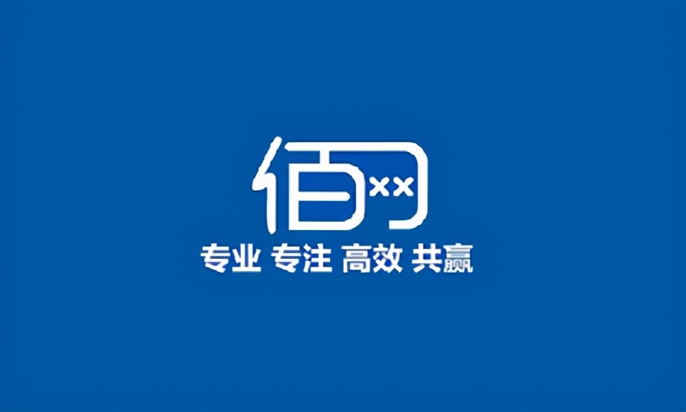 温州淘宝代运营公司排名