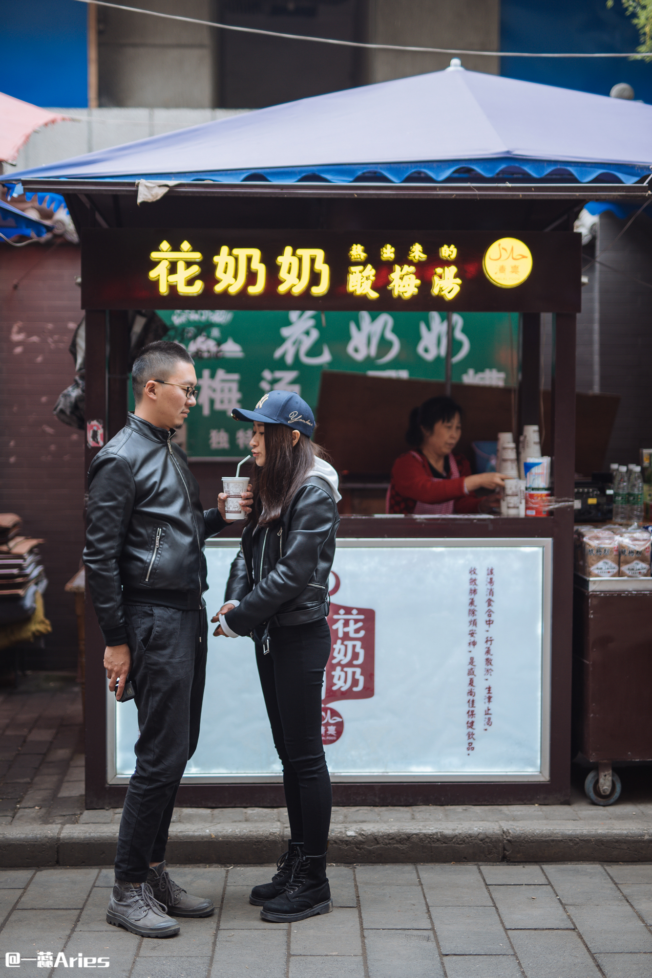 收好这份详细的西安美食图鉴，帮你实现财源滚滚的四分之三
